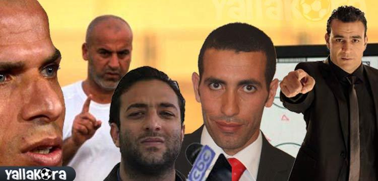هما اللى قالوا هما اللى قالوا